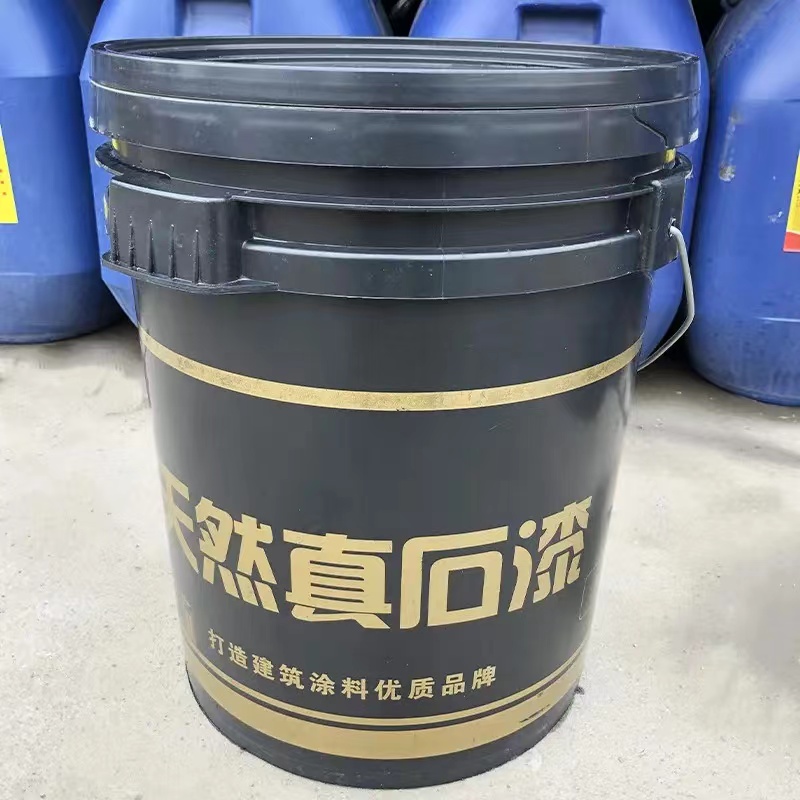 33升丝网印真石漆桶